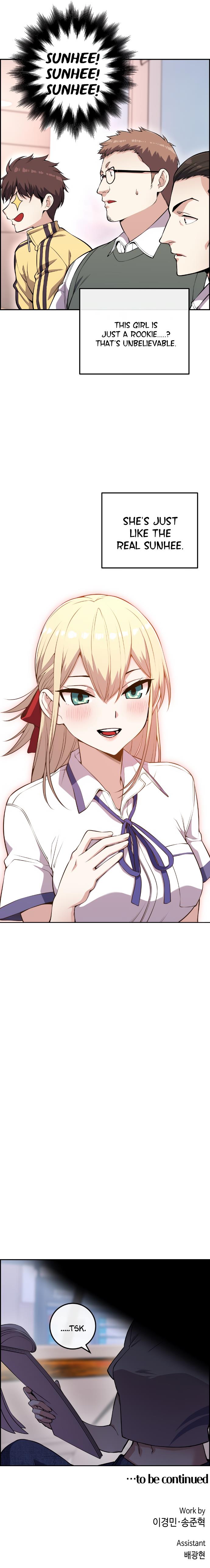 chap 68 59