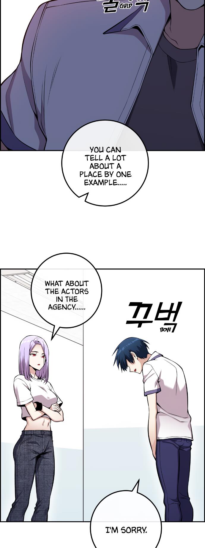 Webtoon Character Na Kang Lim Chapter 72 224 chap 70 37