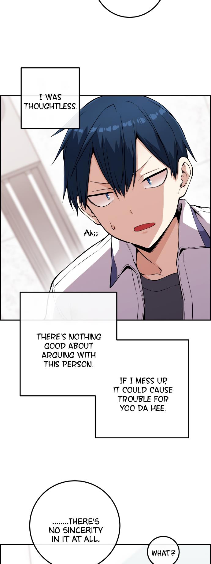 Webtoon Character Na Kang Lim Chapter 72 225 chap 70 38