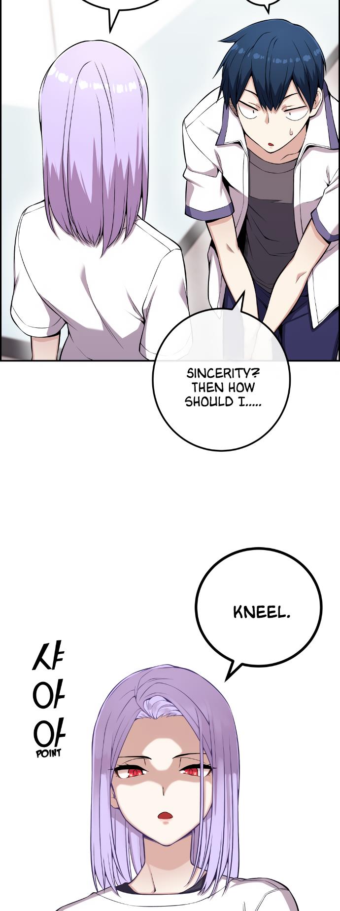 Webtoon Character Na Kang Lim Chapter 72 226 chap 70 39