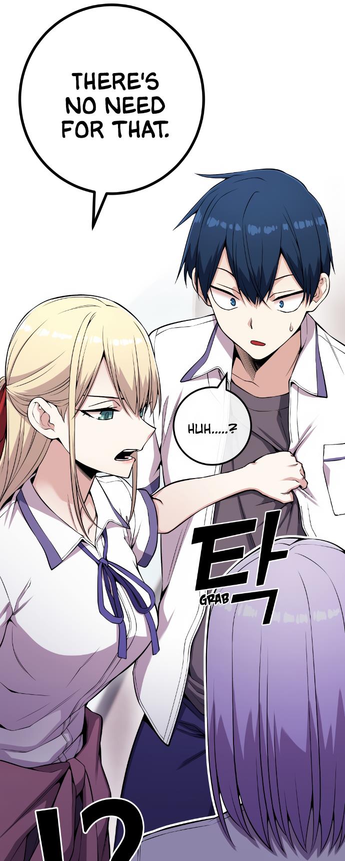 Webtoon Character Na Kang Lim Chapter 72 230 chap 70 43