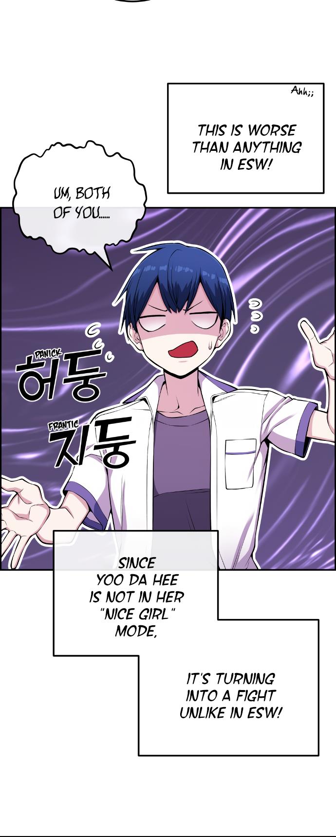 Webtoon Character Na Kang Lim Chapter 72 234 chap 70 47