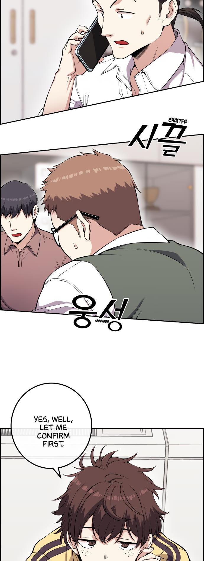 Webtoon Character Na Kang Lim Chapter 72 238 chap 70 51