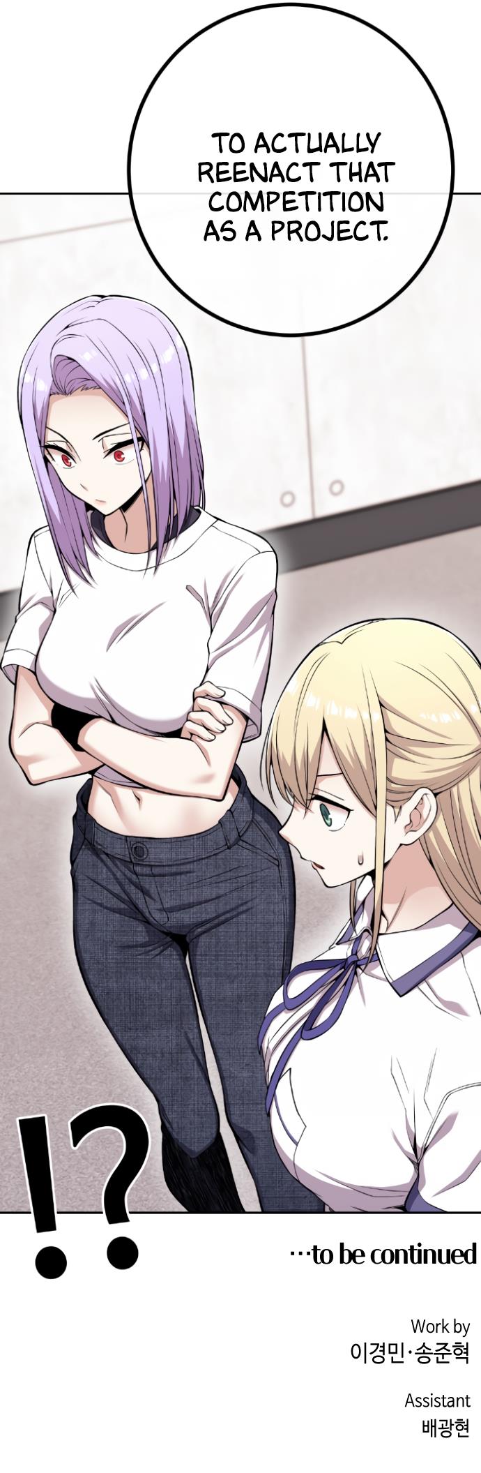 Webtoon Character Na Kang Lim Chapter 72 247 chap 70 60