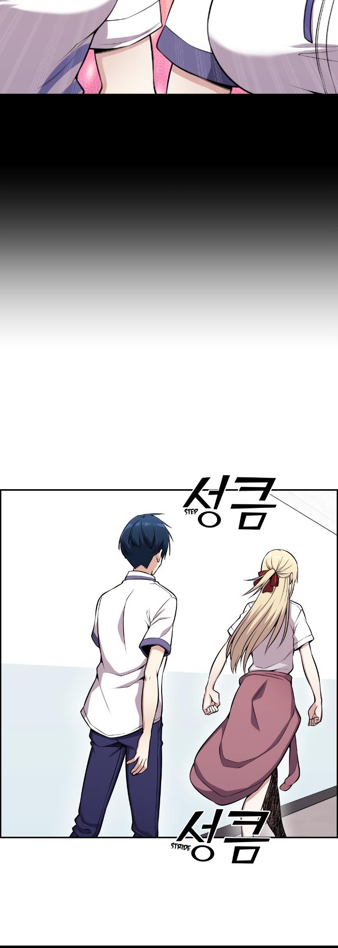 chap 71 20