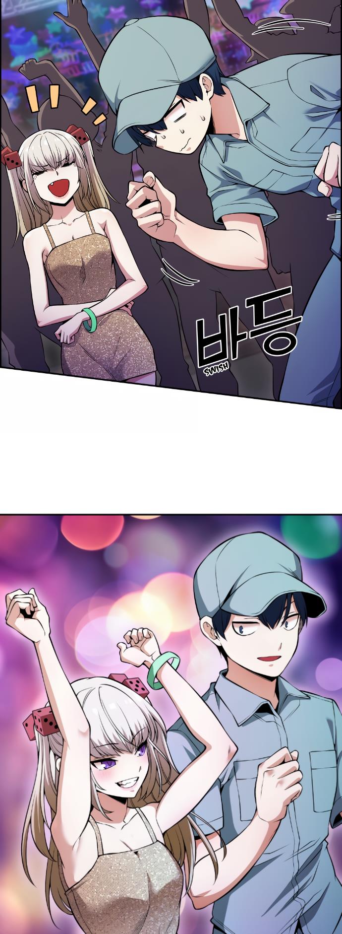 Webtoon Character Na Kang Lim Chapter 79 199 chap 77 18