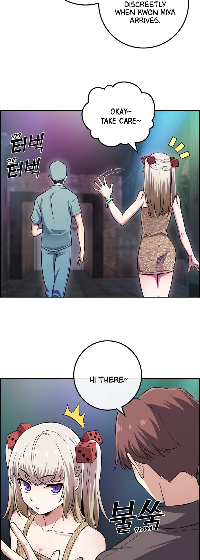 Webtoon Character Na Kang Lim Chapter 79 203 chap 77 22