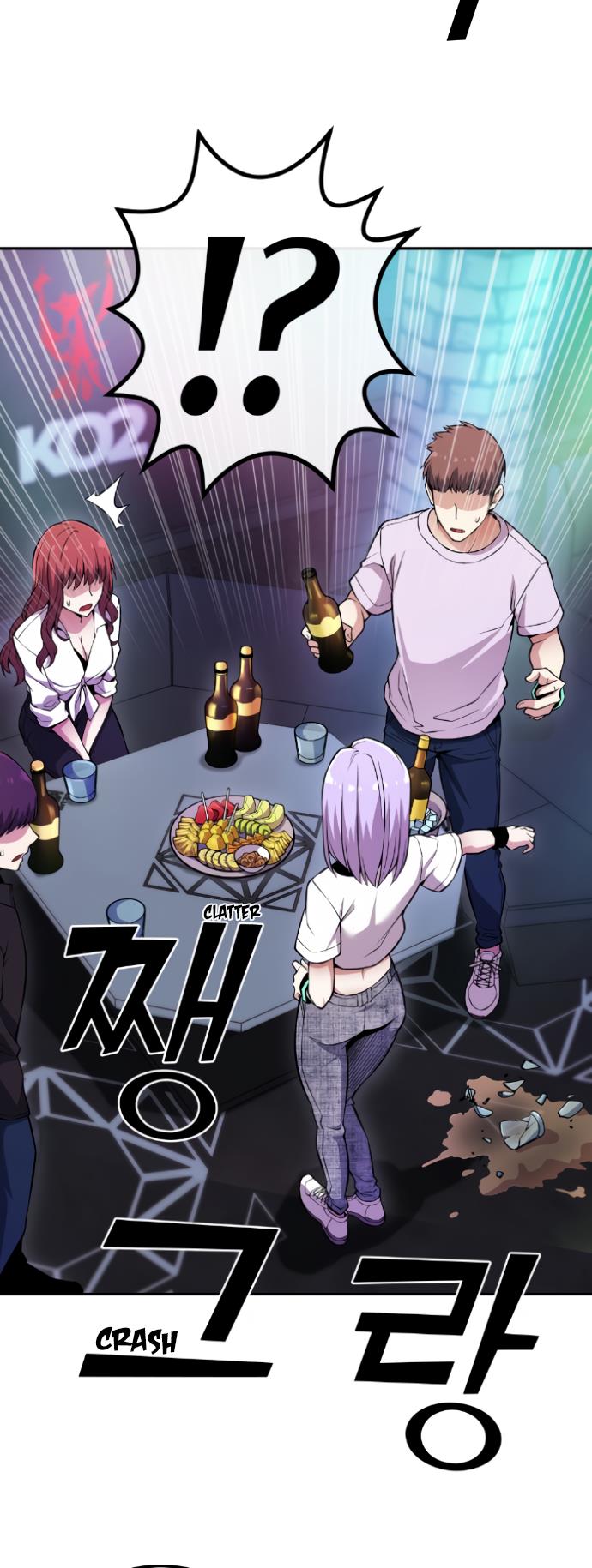 Webtoon Character Na Kang Lim Chapter 79 228 chap 77 47