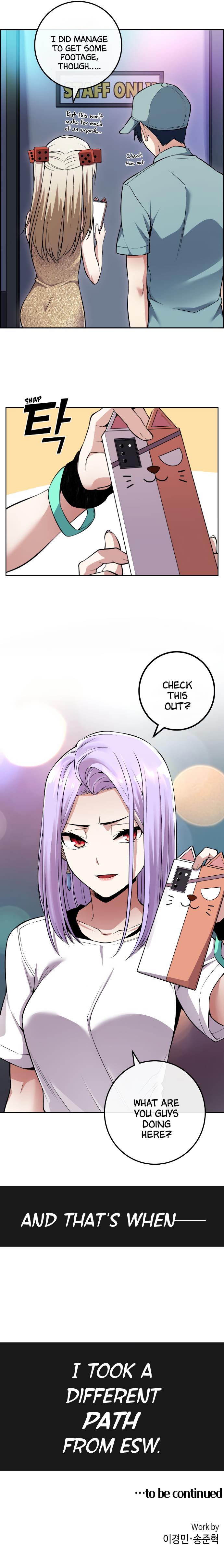 Webtoon Character Na Kang Lim Chapter 79 239 chap 77 58