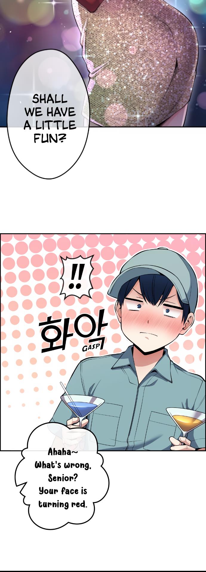 Webtoon Character Na Kang Lim Chapter 79 188 chap 77 7