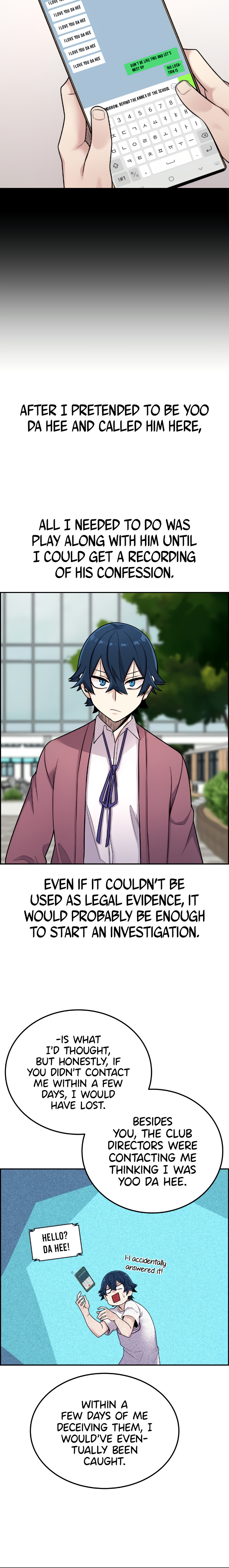 chap 7 12