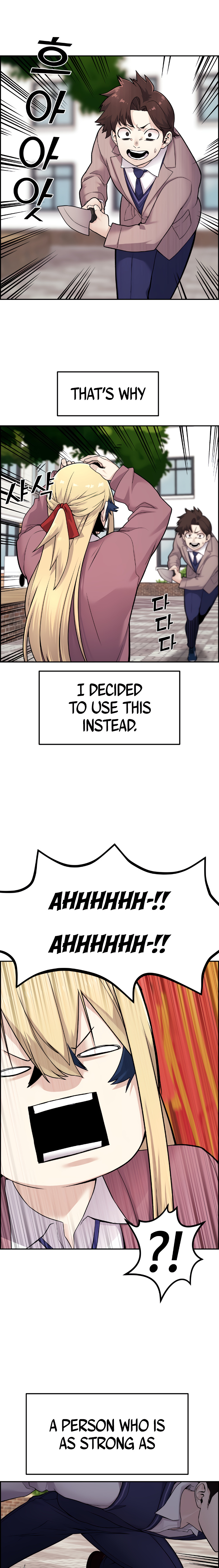 chap 7 16