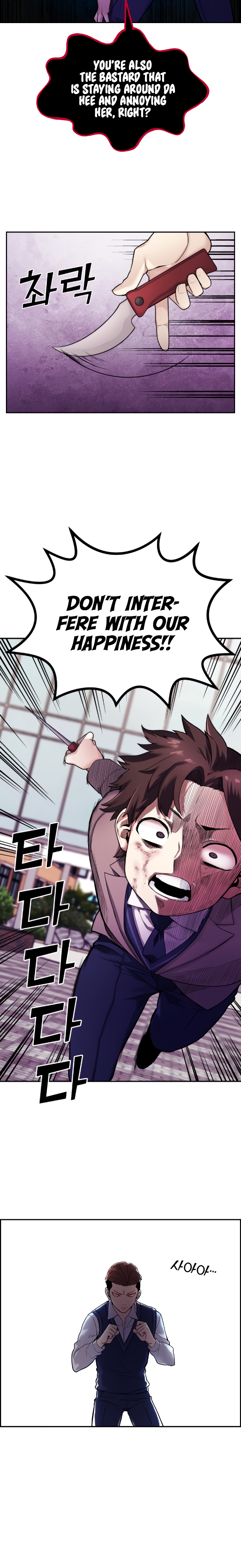 chap 7 20