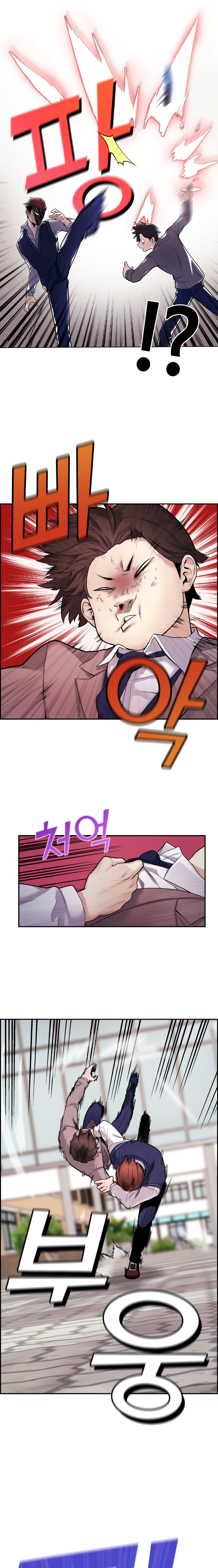 chap 7 21