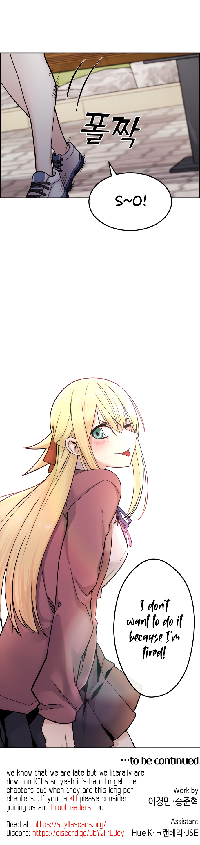 chap 8 67