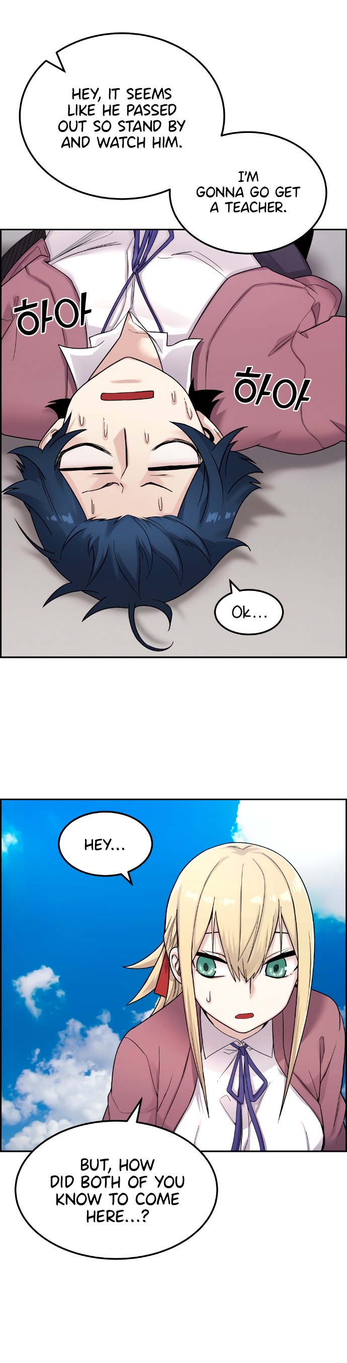 chap 8 8