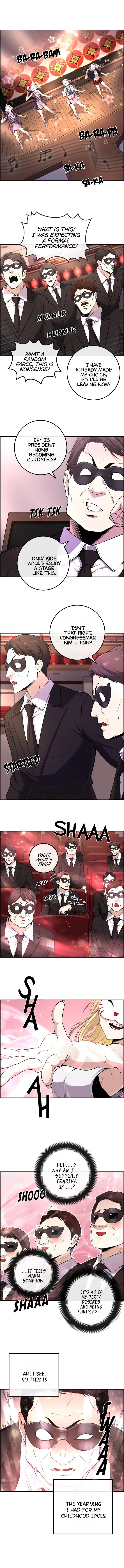 Webtoon Character Na Kang Lim Chapter 91 45 chap 89 2