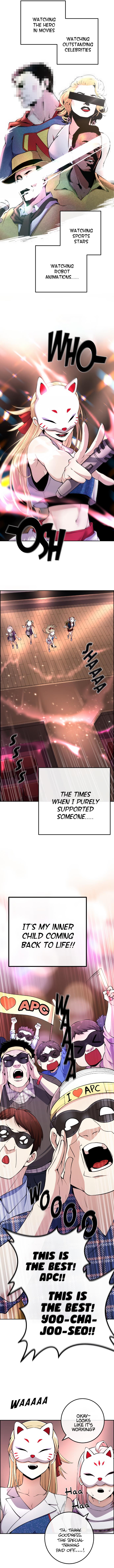 Webtoon Character Na Kang Lim Chapter 91 46 chap 89 3