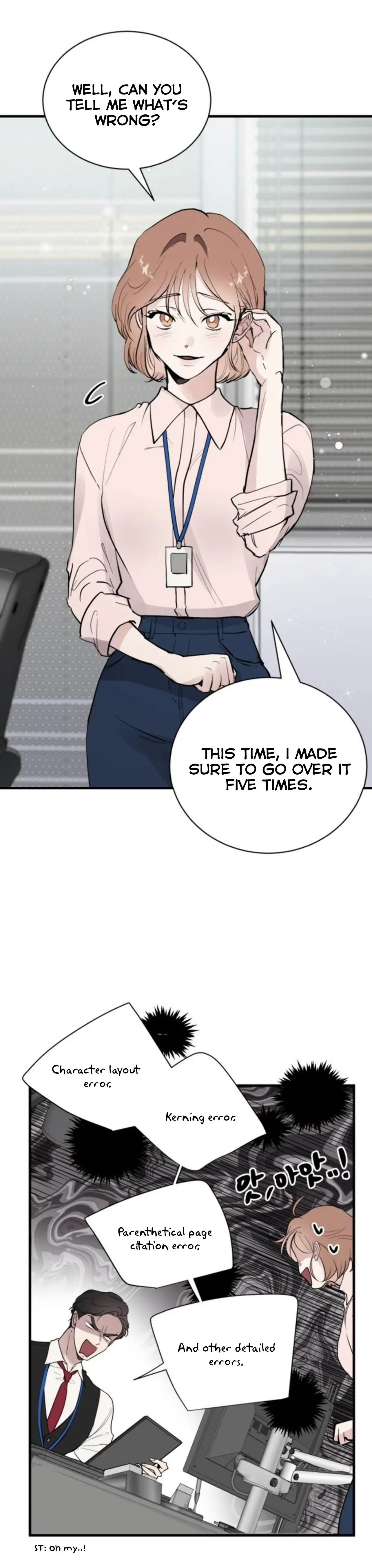 The Team Leader is Tired of Being A Newlywed Chapter 1 129 005