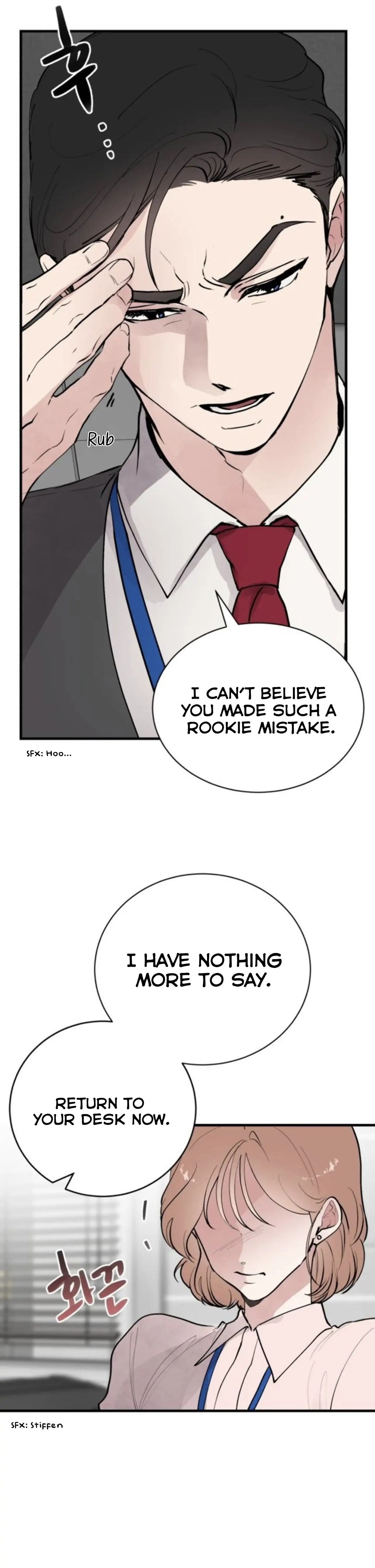 The Team Leader is Tired of Being A Newlywed Chapter 1 131 007