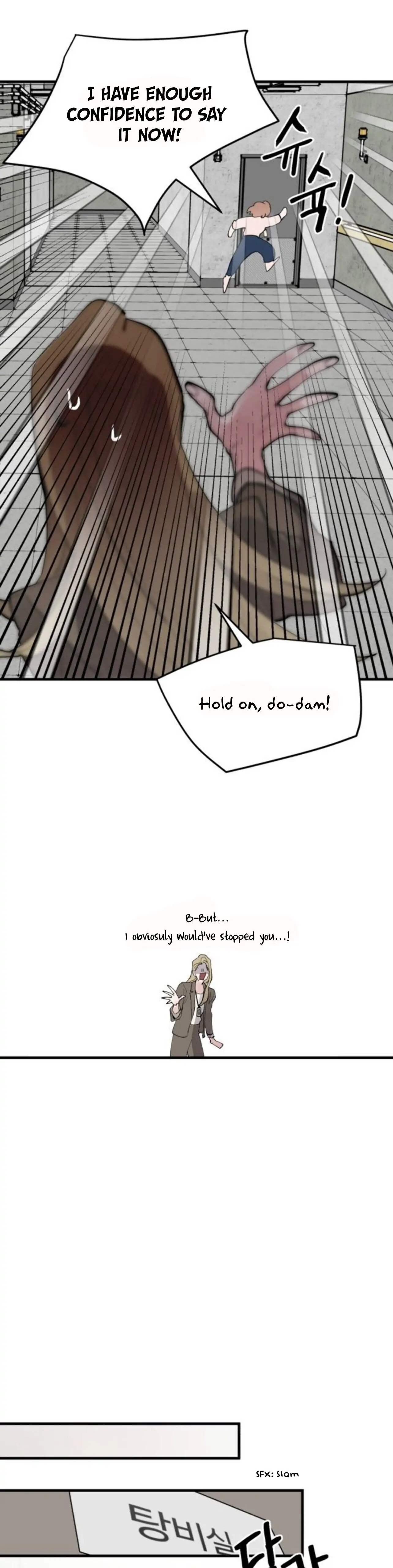 The Team Leader is Tired of Being A Newlywed Chapter 1 136 012