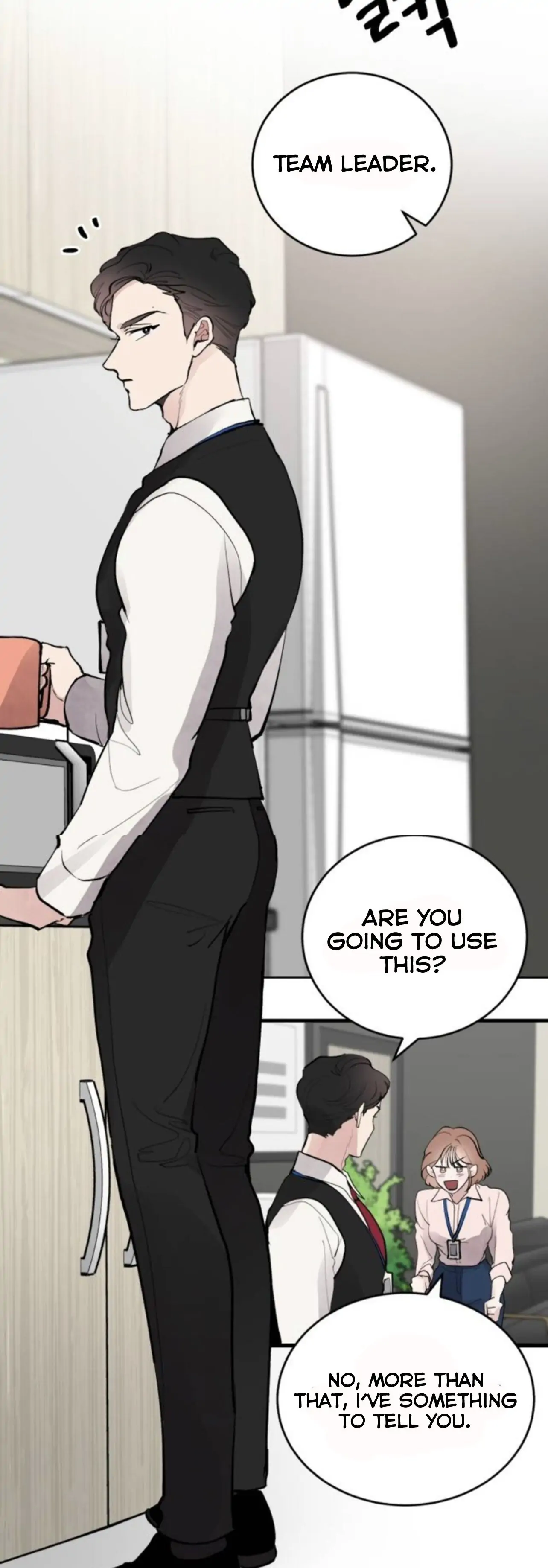 The Team Leader is Tired of Being A Newlywed Chapter 1 137 013