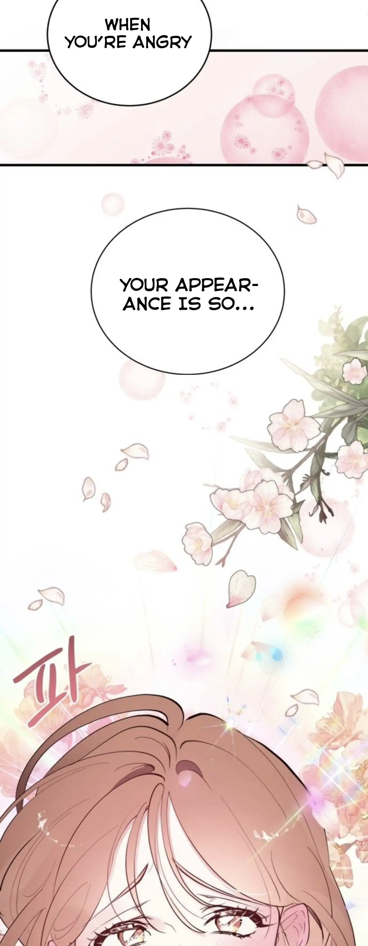 The Team Leader is Tired of Being A Newlywed Chapter 1 146 022