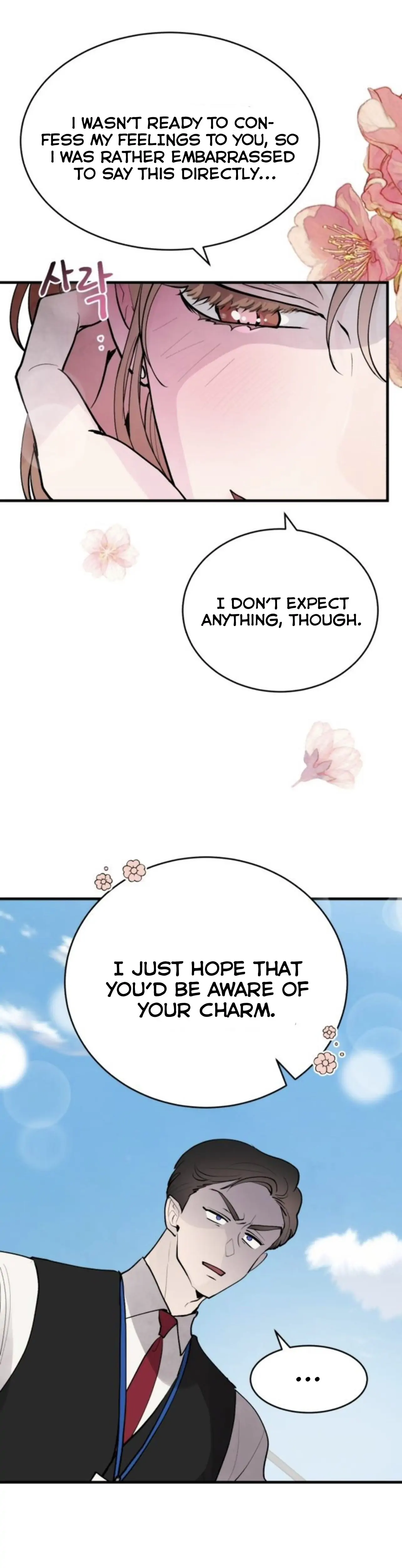 The Team Leader is Tired of Being A Newlywed Chapter 1 152 028