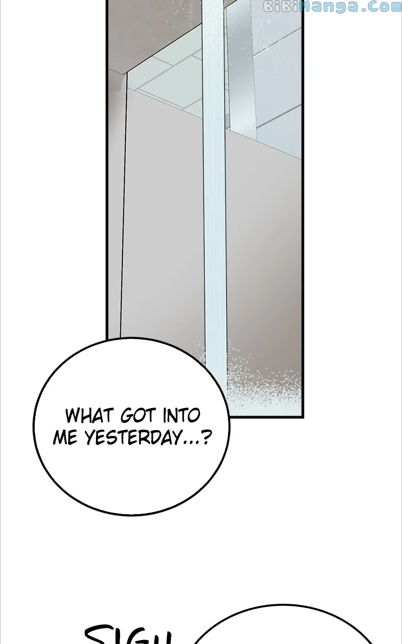The Team Leader is Tired of Being A Newlywed Chapter 2 289 18