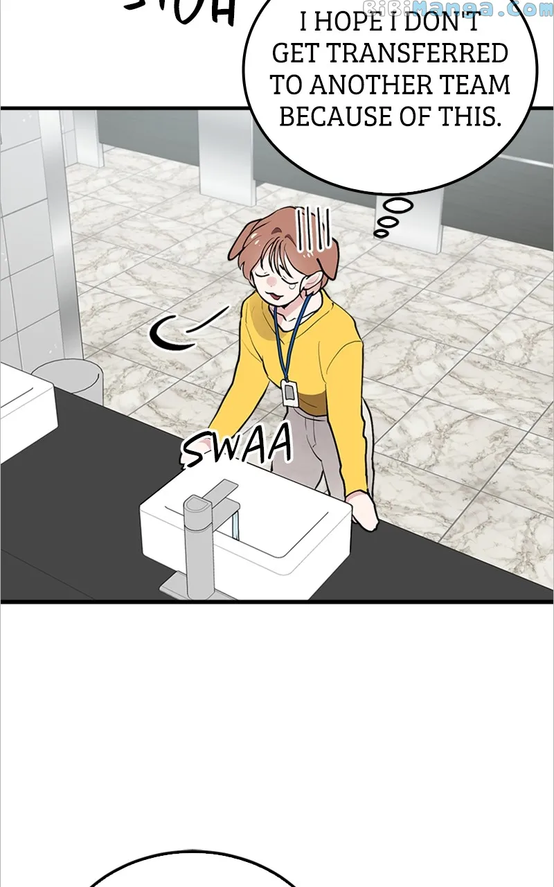 The Team Leader is Tired of Being A Newlywed Chapter 2 290 19