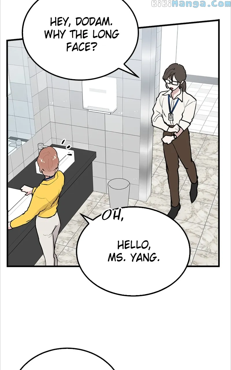 The Team Leader is Tired of Being A Newlywed Chapter 2 291 20
