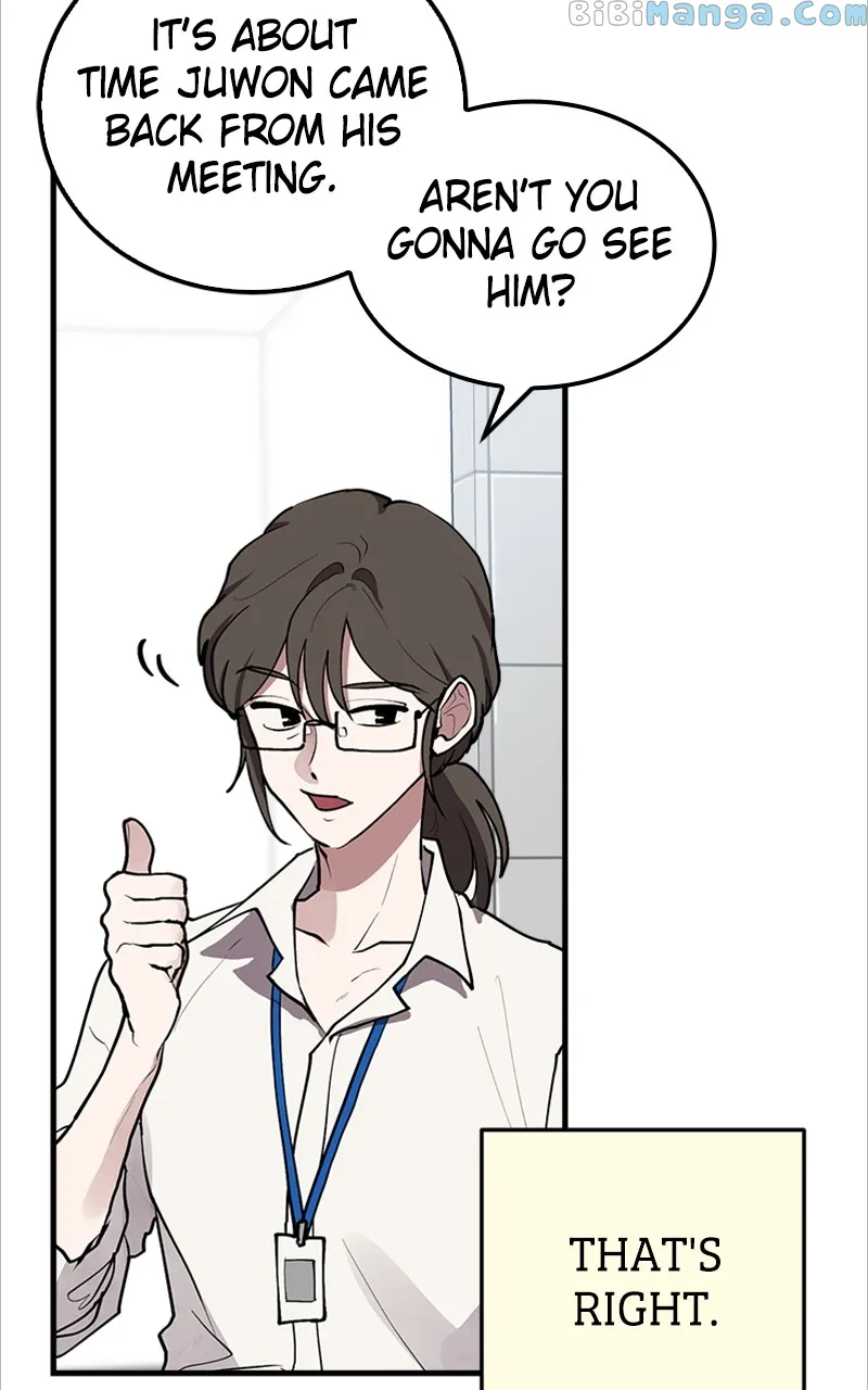 The Team Leader is Tired of Being A Newlywed Chapter 2 292 21