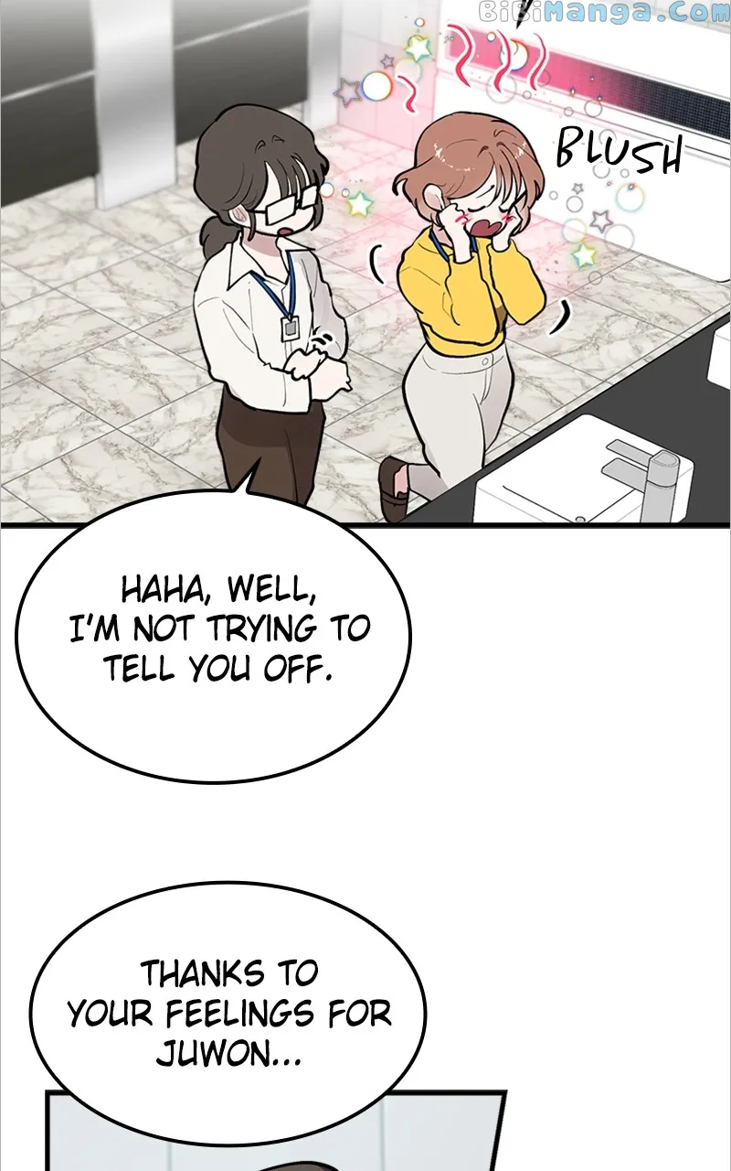 The Team Leader is Tired of Being A Newlywed Chapter 2 299 28