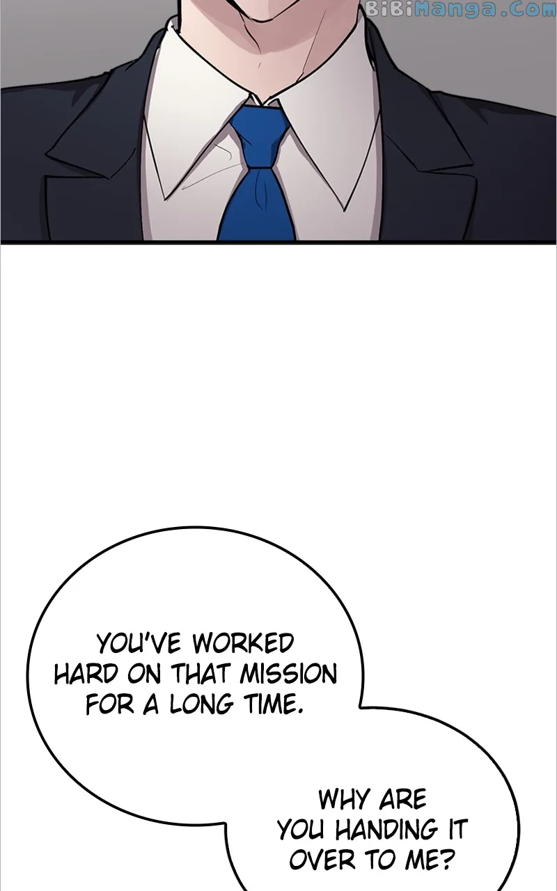 The Team Leader is Tired of Being A Newlywed Chapter 2 308 37