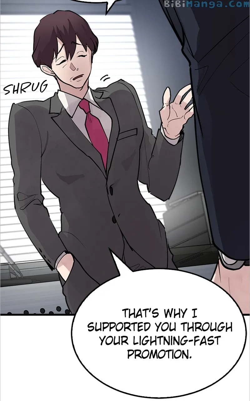 The Team Leader is Tired of Being A Newlywed Chapter 2 318 47