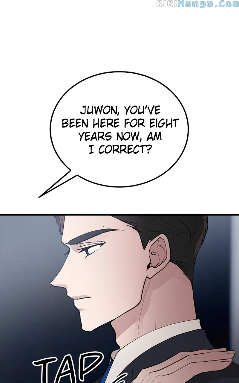 The Team Leader is Tired of Being A Newlywed Chapter 2 319 48