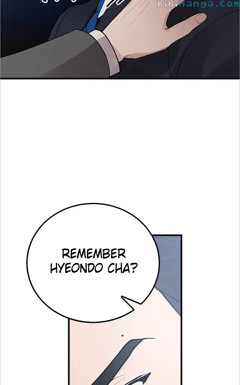 The Team Leader is Tired of Being A Newlywed Chapter 2 320 49