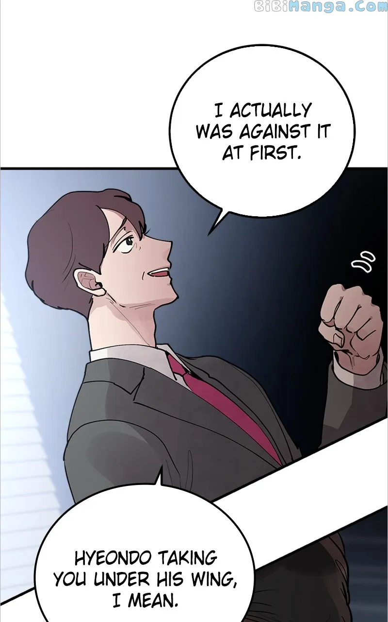 The Team Leader is Tired of Being A Newlywed Chapter 2 323 52