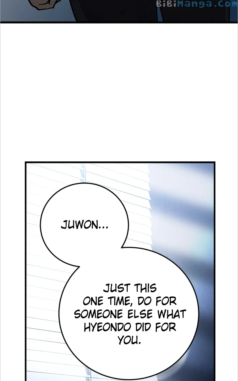 The Team Leader is Tired of Being A Newlywed Chapter 2 328 57
