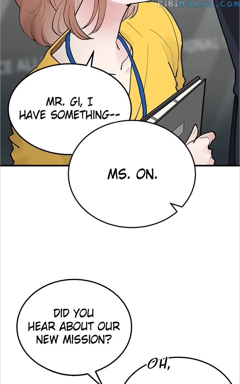 The Team Leader is Tired of Being A Newlywed Chapter 2 344 73