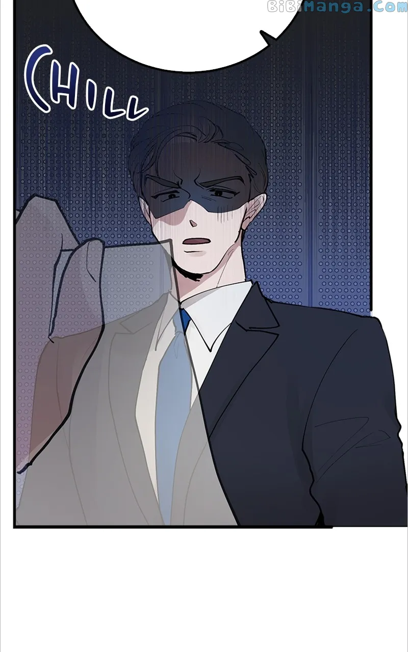 The Team Leader is Tired of Being A Newlywed Chapter 2 356 85