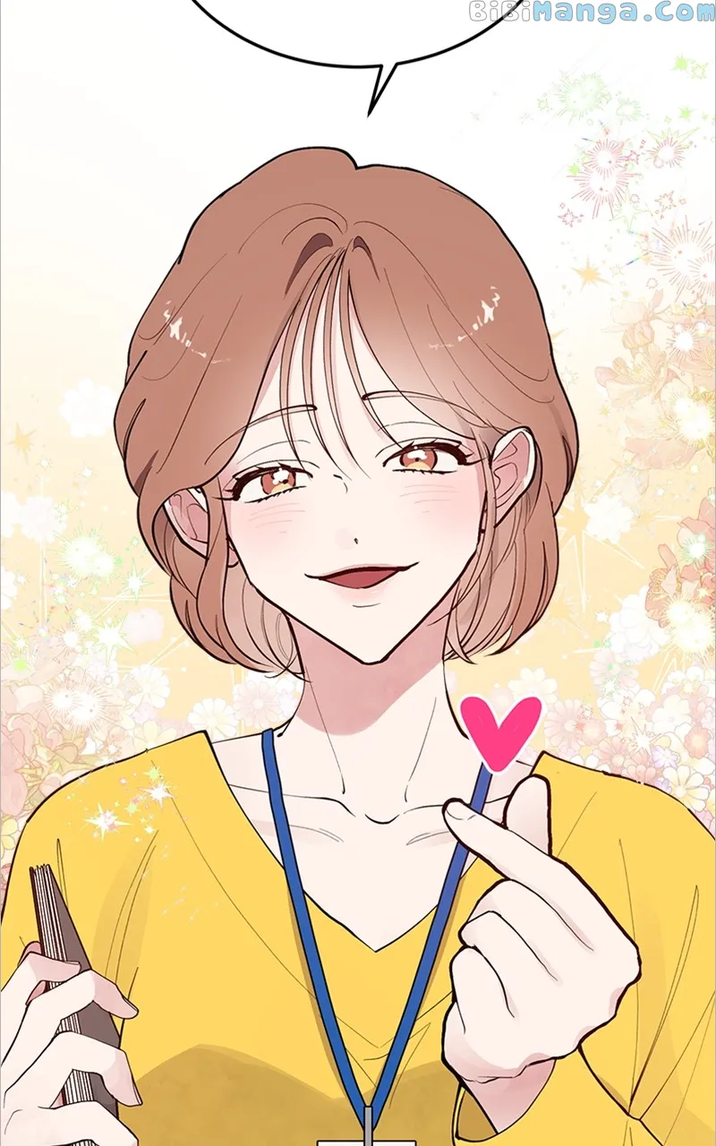 The Team Leader is Tired of Being A Newlywed Chapter 2 358 87
