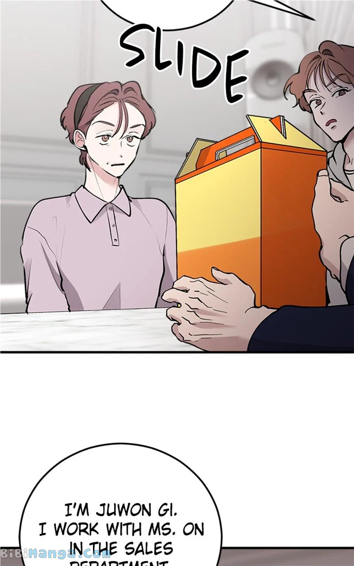 The Team Leader is Tired of Being A Newlywed Chapter 21 308 04