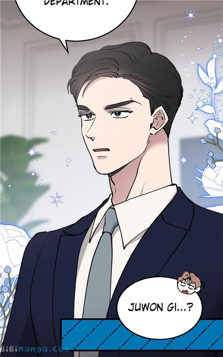 The Team Leader is Tired of Being A Newlywed Chapter 21 309 05