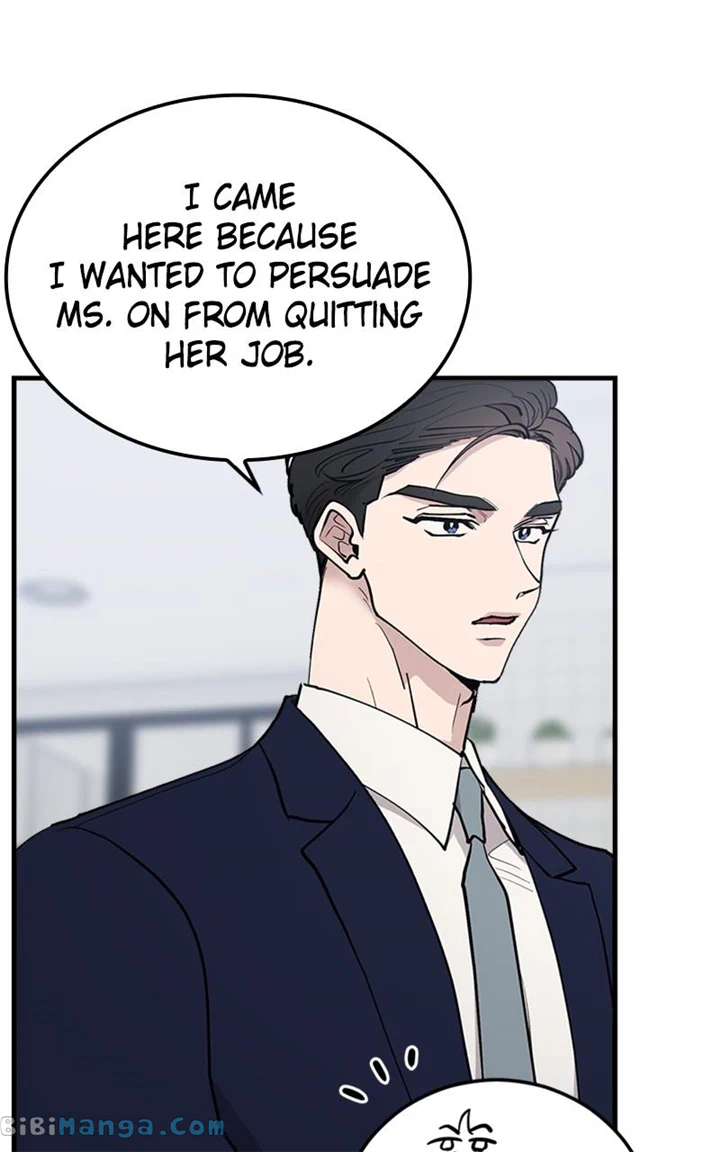 The Team Leader is Tired of Being A Newlywed Chapter 21 318 14