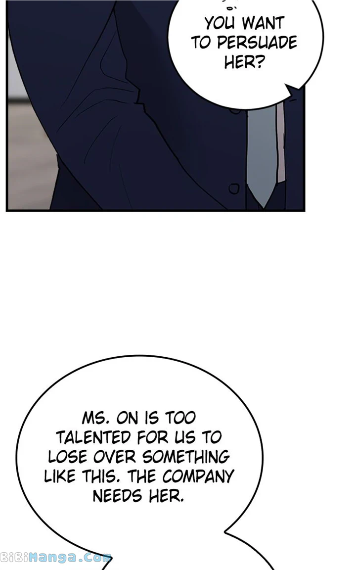 The Team Leader is Tired of Being A Newlywed Chapter 21 319 15