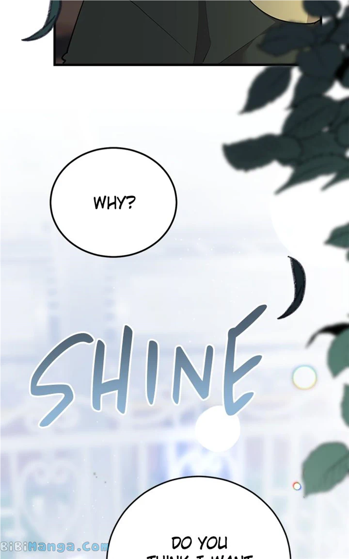 The Team Leader is Tired of Being A Newlywed Chapter 21 346 42