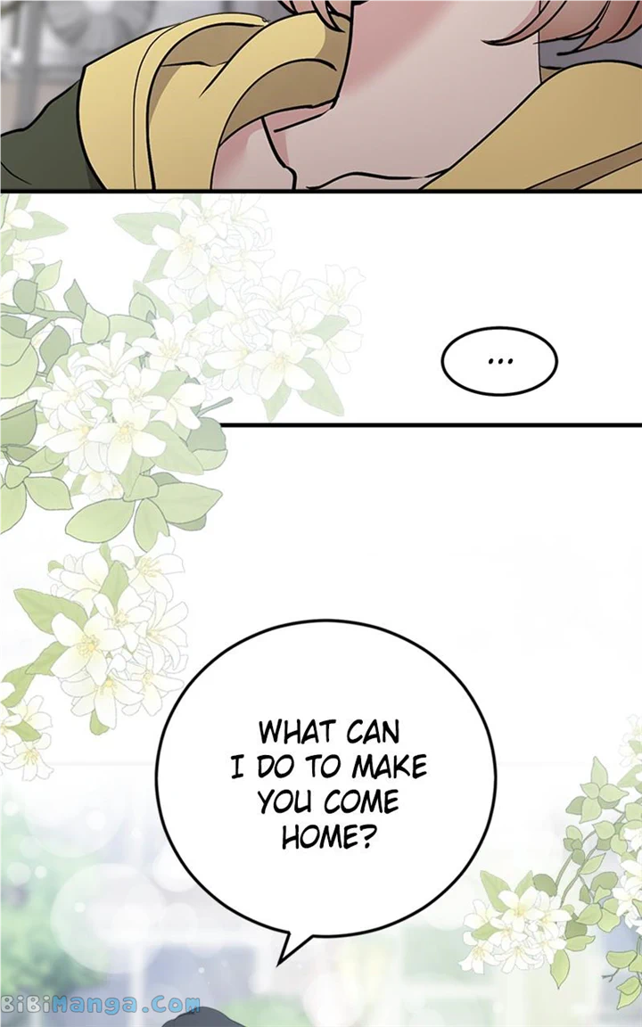 The Team Leader is Tired of Being A Newlywed Chapter 21 357 53