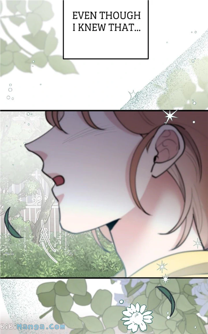The Team Leader is Tired of Being A Newlywed Chapter 21 361 57