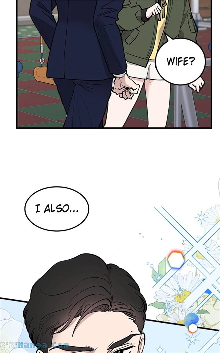 The Team Leader is Tired of Being A Newlywed Chapter 21 366 62